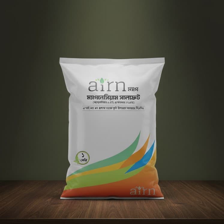 AIRN Magnesium Sulphate
